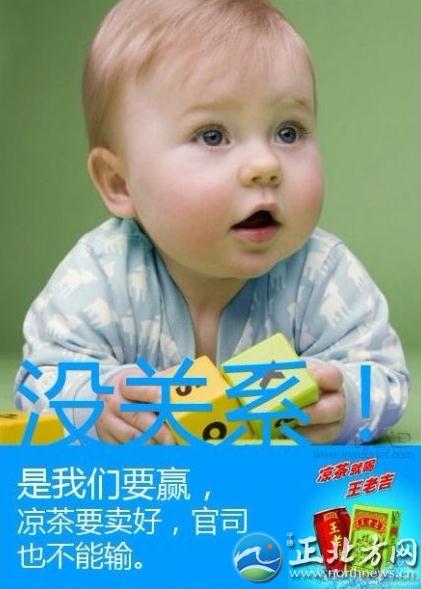 �Ӷ����������wPK���ϼ��]�Pϵ�w���Ӷ����������ϼ��߼t�D