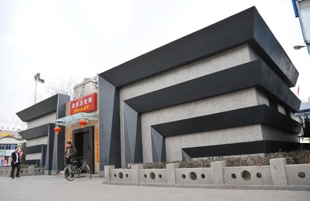 ɽ�����Ǽ������Ǡ��h��ɽ���R�ڽ�40�����Ǽ���(bi��o)��(zh��n)����������