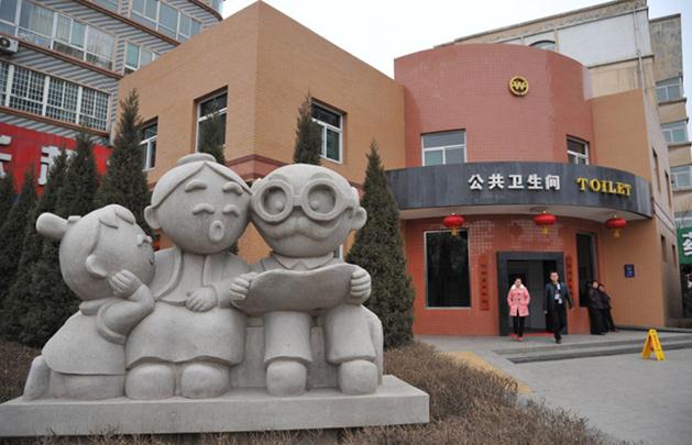 ɽ�����Ǽ������Ǡ��h��ɽ���R�ڽ�40�����Ǽ���(bi��o)��(zh��n)����������