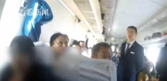 鐵路霸座乘客首次被拘!女子硬占座位還辱罵乘警 早該治治座霸了