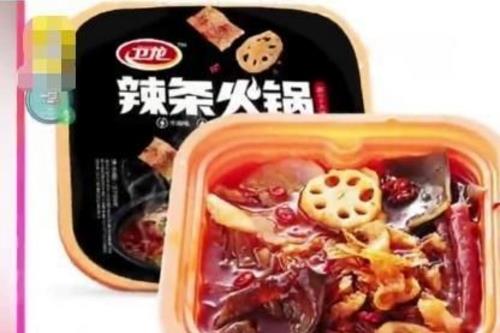 消費(fèi)者曝光衛(wèi)龍辣條火鍋吃出蟲子 網(wǎng)店客服卻稱香茅草發(fā)脹后就這樣