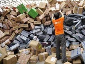 ?工商總局“雙11”前警告電商:別給我先漲后降