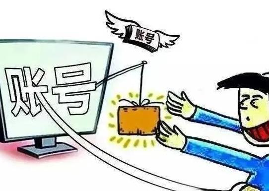 反詐騙中心為什么給我打電話?反詐騙中心追回錢需要幾天