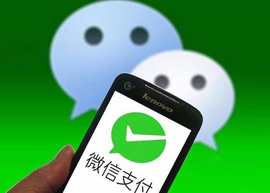 掃了陌生人的二維碼怎么知道被騙了沒?掃了陌生人的二維碼添加好友怎么辦