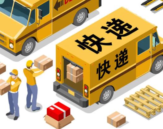 沒有買東西收到快遞是不是騙局?貨到付款被騙找快遞員有用嗎