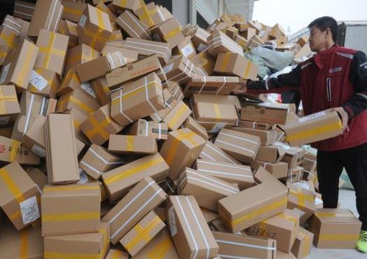 收到莫名的快遞怎么處理?莫名其妙的快遞要不要收