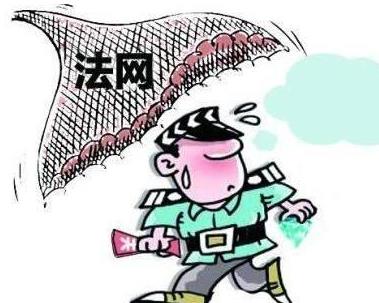 10億元驚天詐騙案水落石出 40萬(wàn)神藥成本僅2元 騙人手段防不勝防