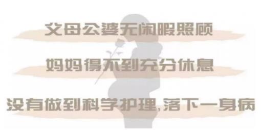 慈溪艾博爾坐月子的媽媽產后瑜伽、瘦身塑形、汗蒸等應有盡有,早早恢復產前的模樣