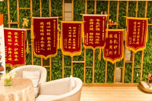 關(guān)于月子會(huì)所的新聞是真的數(shù)不勝數(shù),最近又看到一條讓人心痛的新聞!