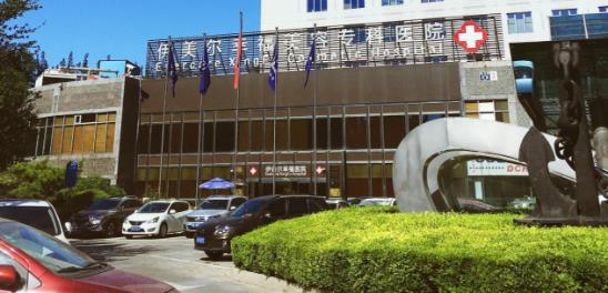 北京伊美爾幸福醫院:閉口粉刺會自己慢慢消失嗎?