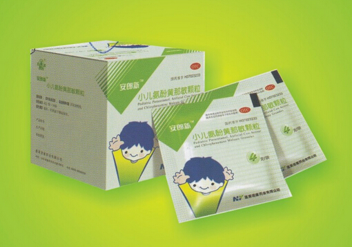 小兒氨酚黃那敏顆粒的作用-小兒氨酚黃那敏顆粒什么時候吃