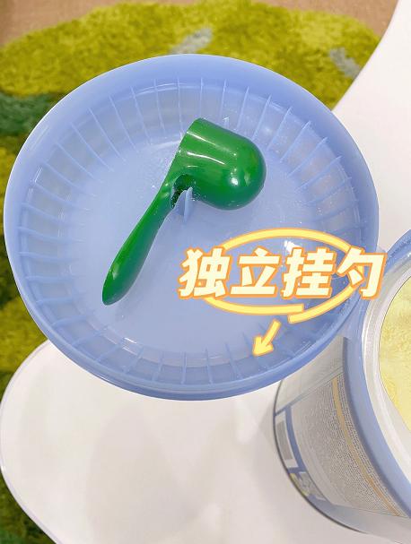 剖腹產(chǎn)奶粉「啟賦未來(lái)」為寶寶撐起保護(hù)傘 圖片 7.png