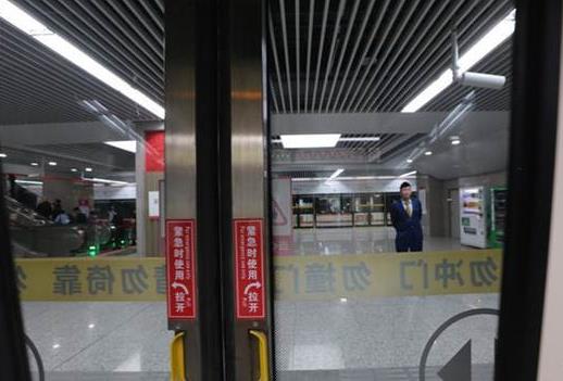 地鐵出現事故如何自救?地鐵安全自救必備知識大全