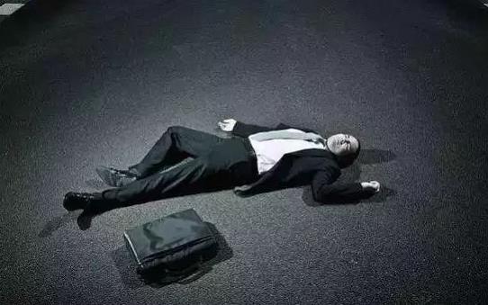 猝死前7秒有什么感覺(jué)?猝死會(huì)大小便失禁嗎?