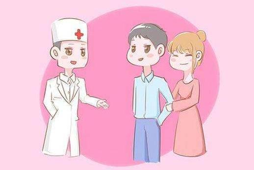 備孕期男人需要禁欲多久?怎么促進卵泡成長?