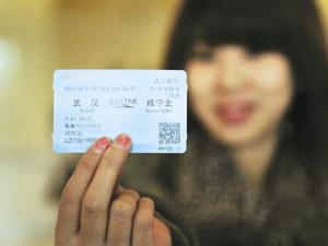 身份證丟了怎么買火車票?身份證丟了怎么取票