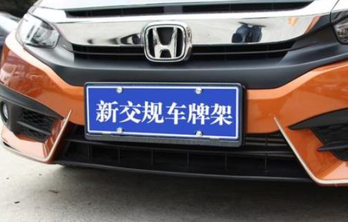 臨時(shí)牌照可以上高速嗎?臨時(shí)牌照上高速超速會(huì)罰款嗎