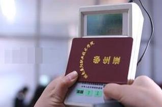 2020學生票新規是怎樣的?買學生票需要什么條件