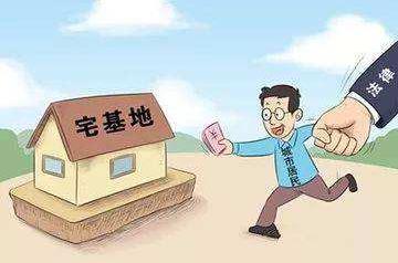 農(nóng)村宅基地可以買賣嗎?宅基地買賣是否合法呢?