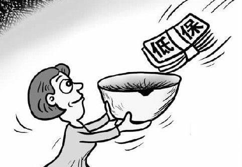 2020年五保戶政策:什么樣的人是五保戶?五保戶住院費(fèi)用怎么報(bào)銷?