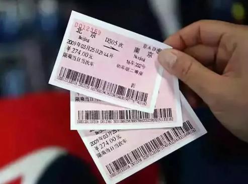 沒趕上火車可以在12306改簽嗎?12306當天的票可以改簽嗎