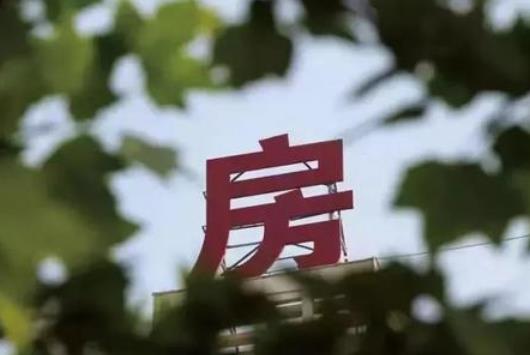 公租房滿5年就不讓住了買斷得多錢?公租房可以轉租嗎