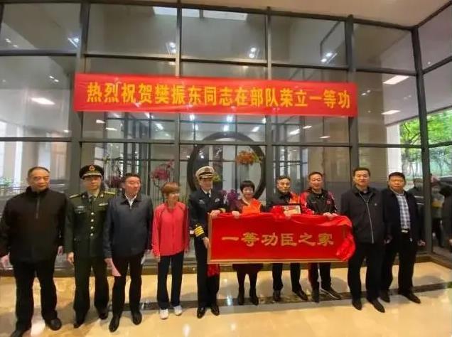 榮獲一等功獎勵多少錢?一等功有哪些待遇?附最新標準!