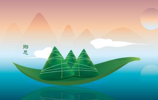 端午節加班有三倍工資嗎?2021年端午節要調休嗎