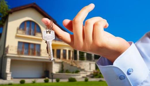 買(mǎi)房定金不退打12345有用嗎?買(mǎi)房子交了定金可以退嗎