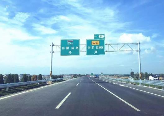 2021清明節高速幾點開始堵車?2021年清明節高堵車會很嚴重嗎