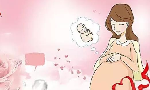 二胎可以報生育保險嗎?報二胎生育保險的條件是什么?