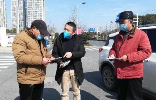 揚州全城暫時停工何時可上班 揚州疫情8月底恢復正常嗎