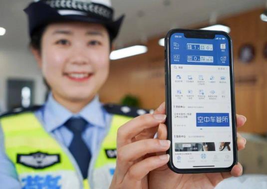 電子駕照跟紙質駕照證證號一樣嗎?電子駕照能跨省使用嗎