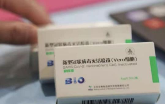 打兩針北京生物后可以再接種科興疫苗加強針嗎 新冠疫苗加強針接種后注意事項