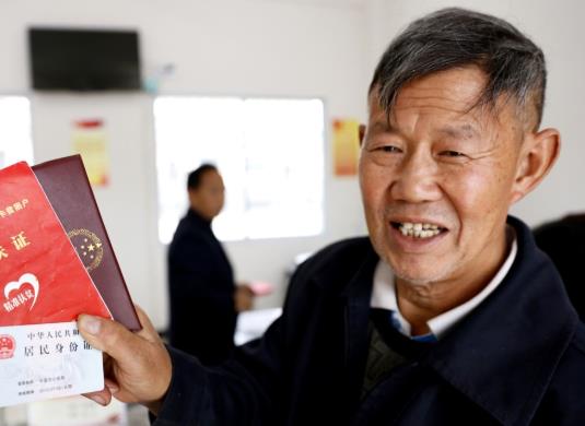 建檔立卡學生能補助多少?低保戶和建檔立卡貧困戶有什么區別