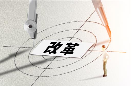 央企總部遷出北京名單具體有哪些?2022年前搬至雄安是真的嗎?