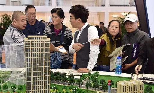 住宅用房是什么意思 住宅用房是不是小產權證