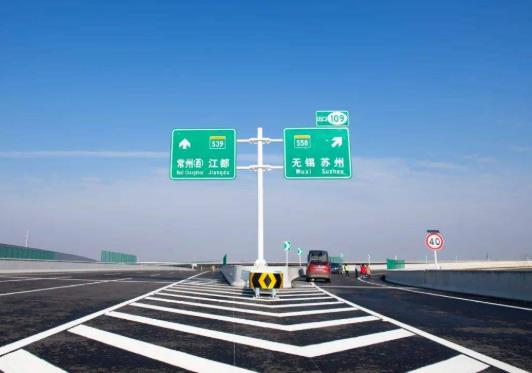 etc欠費怎么在手機上繳費?2021etc欠費多久會影響征信