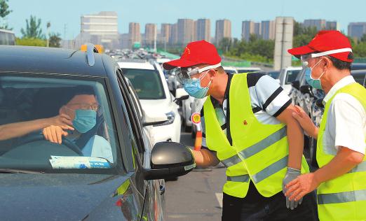 西安疫情拐點(diǎn)是什么時(shí)候 西安疫情解封需要21天還是14天