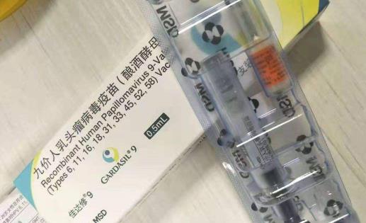 九價第二針必須兩個月整打嗎 九價疫苗要在多久內(nèi)打完