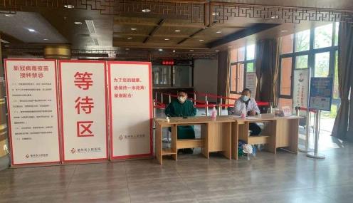 加強針六個月是從第一針算嗎 加強針可以7個月以后打嗎