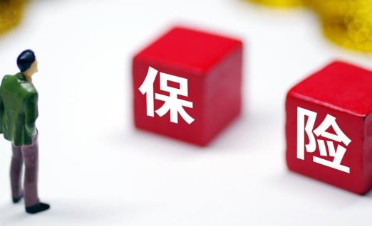 惠民保險在哪里可以買 惠民保險與重疾險有不同嗎