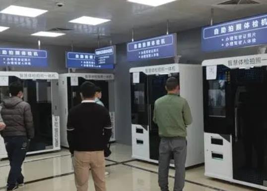 武漢無人車管所換證要多少錢?武漢無人車管所換證步驟