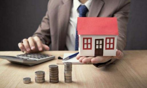 房貸審核首付款來源嗎 房貸首付款可以給現(xiàn)金嗎