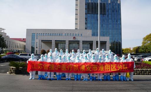 健康碼變灰色是什么情況 健康碼灰色幾天能變綠