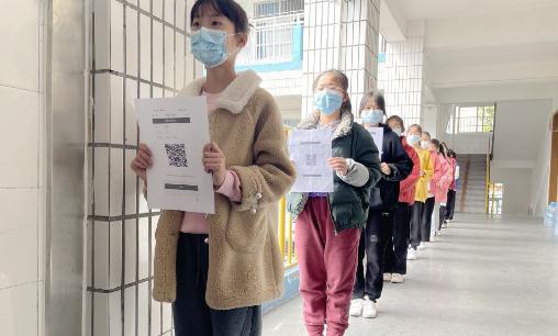 新冠閉環(huán)管理是什么意思 新冠閉環(huán)管理是只進不出嗎