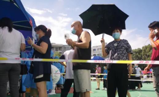 中高風(fēng)險地區(qū)包括整個城市嗎 中高風(fēng)險地區(qū)回來需要隔離多久