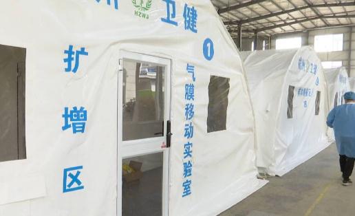 為什么健康碼查不到核酸檢測結果 社區免費做的核酸檢測怎么查不到