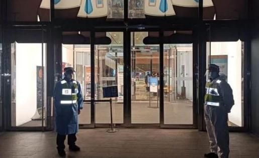 氣溶膠傳播會通過下水道傳播嗎 氣溶膠傳播會通過眼睛傳染嗎