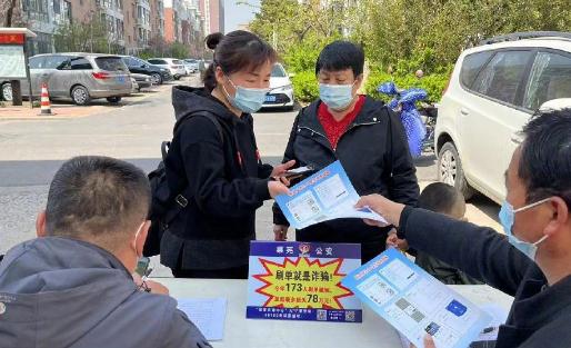 核酸待復核要多久 核酸檢測待復核是確診了嗎